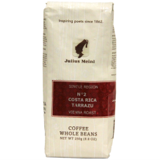 Кофе в зернах Julius Meinl Costa Rica Tarrazu №2 (Коста Рика Таррацу), 250 гр., вакуумная упаковка